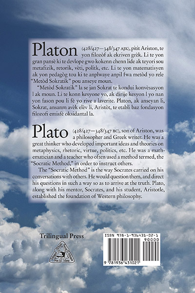 The front cover of Plato: Apology, Crito and Phaedo / Platon: Apoloji, Krito e Fedo.